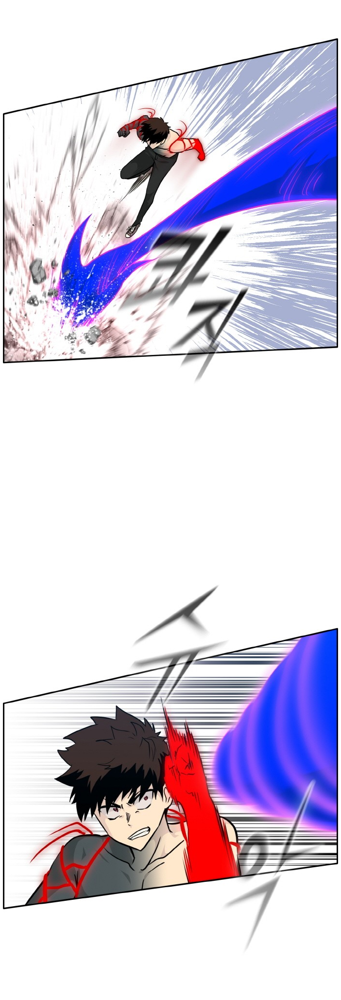 Counter Cube Chapter 72 30